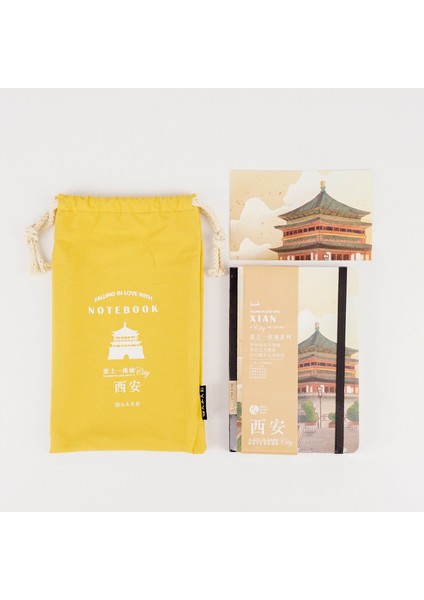 Öğrenci Not Defteri (Yurt Dışından)