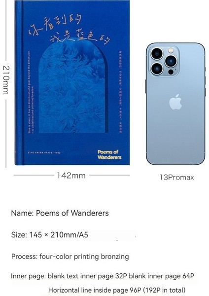 Öğrenci Not Defteri (Yurt Dışından) fiyatları