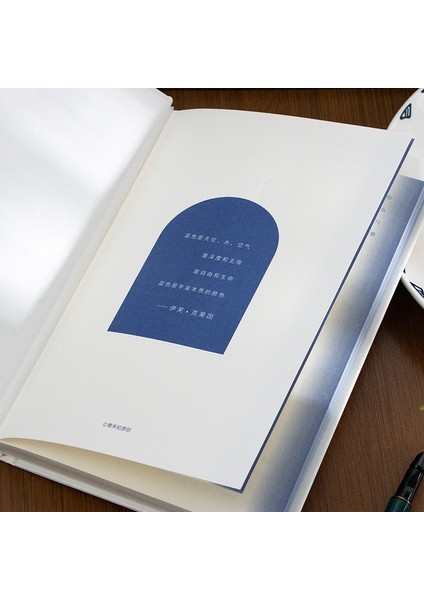 Öğrenci Not Defteri (Yurt Dışından) modelleri