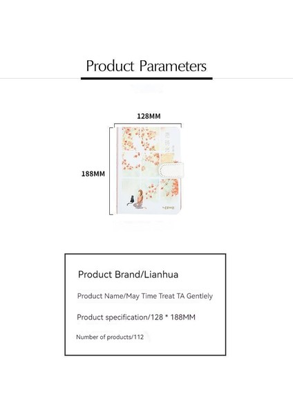 Öğrenci Not Defteri (Yurt Dışından) modelleri