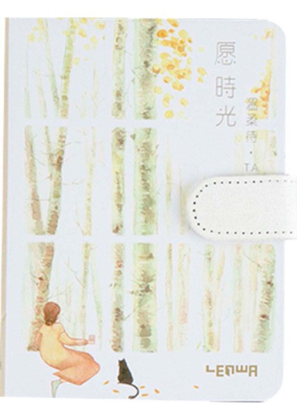 Öğrenci Not Defteri (Yurt Dışından)