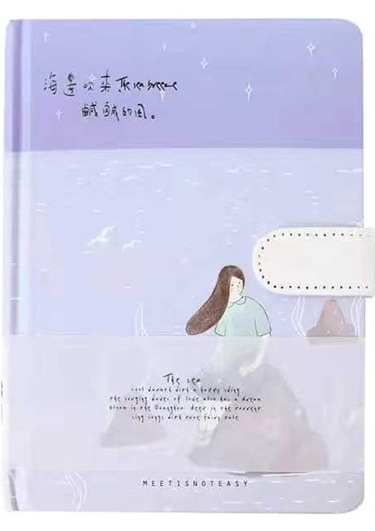 Öğrenci Not Defteri (Yurt Dışından)