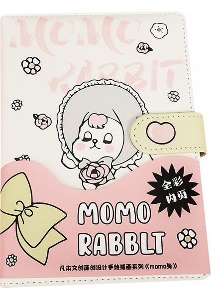 Öğrenci Not Defteri (Yurt Dışından)