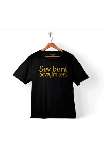 Sev Beni Seveyim Seni Çiçek Abbas Şener Şen Çocuk T-Shirt