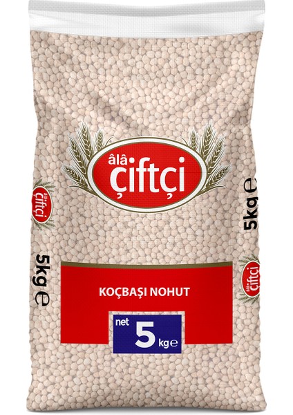 Ala Çiftçi Koçbaşı Nohut 7 - 7,5 mm 5 kg