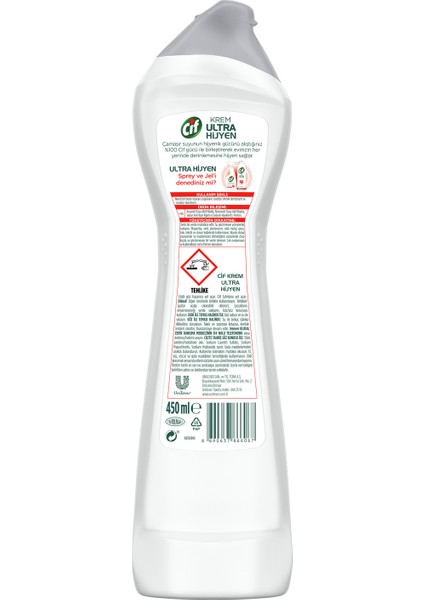 Krem Ultra Hijyen Çamaşır Suyu Katkılı 450 ml