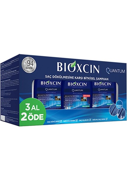 E2'Quality Bioxcin Quantum Şampuan 3AL 2öde (Yağlı Saçlar)