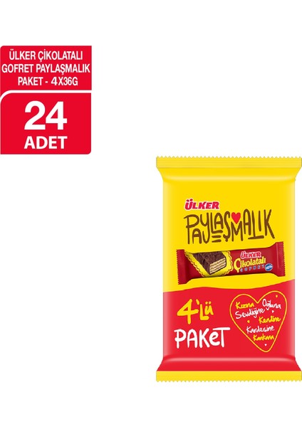 Çikolatalı Gofret 36 gr 4lü Paket x 24 Adet