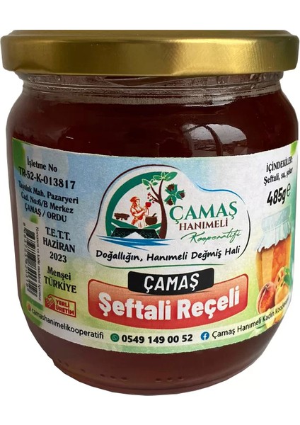 Çamaş Hanımeli Şeftali Reçeli 485 gr