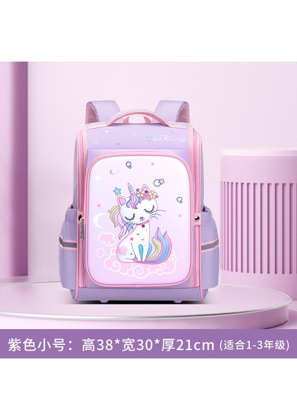 Çocuklar Için Okul Çantaları(Yurt Dışından)