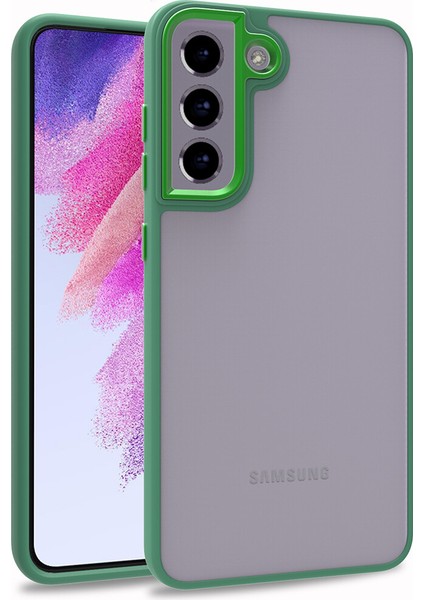 Samsung Galaxy S21 Fe Kılıf Silikon Kenarlı Renkli Flora Kapak