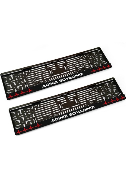 Isme Özel Çizgili Model Plakalık 1014