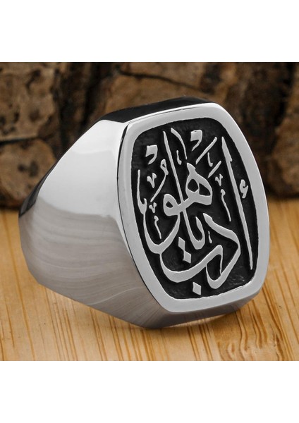 925 Ayar Gümüş Edeb Yahu Yazılı Erkek Yüzük
