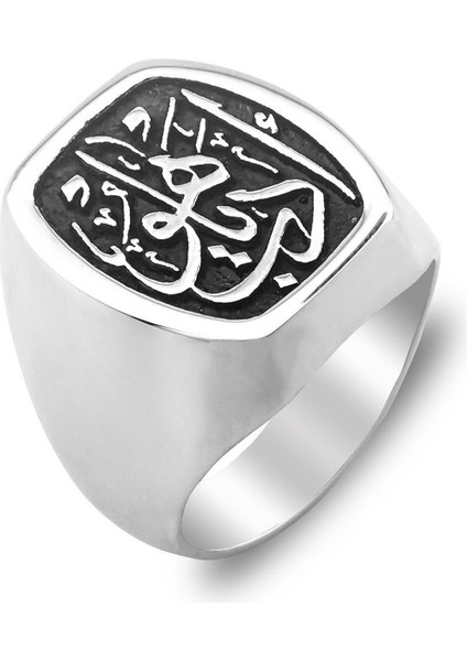 925 Ayar Gümüş Edeb Yahu Yazılı Erkek Yüzük fiyatları
