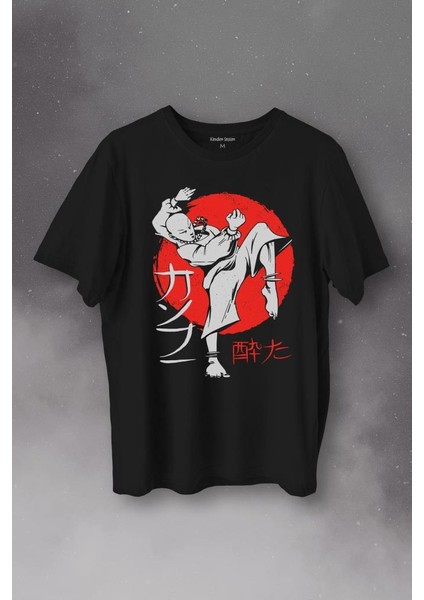 Kung Fu Uzak Doğu Spor Japonca Japanese Baskılı Tişört T-Shirt