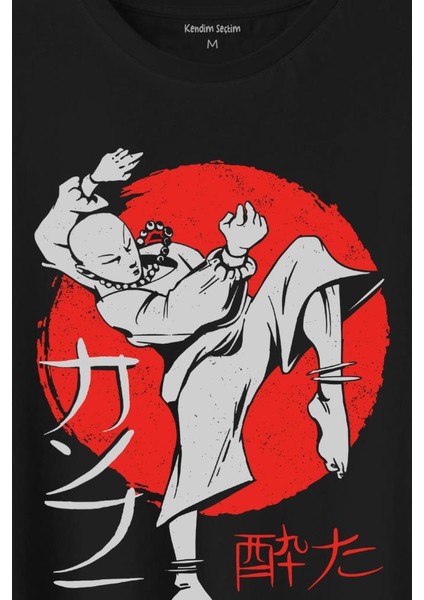 Kung Fu Uzak Doğu Spor Japonca Japanese Baskılı Tişört T-Shirt fiyatları