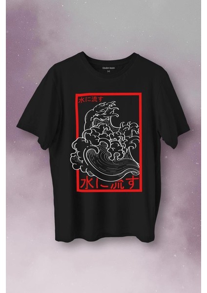 Japanese Wind Wave Japon Rüzgar 2k Street Culture Baskılı Tişört T-Shirt