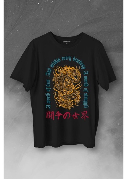 Dragon Japanese Urban Drake Ejder Japonca Uzak Doğu Baskılı Tişört T-Shirt