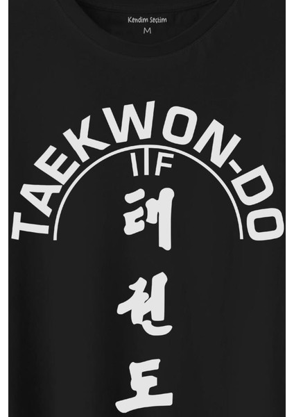 Taekwondo Tekvando Taekwon-Do Dövüşçü Baskılı Tişört T-Shirt