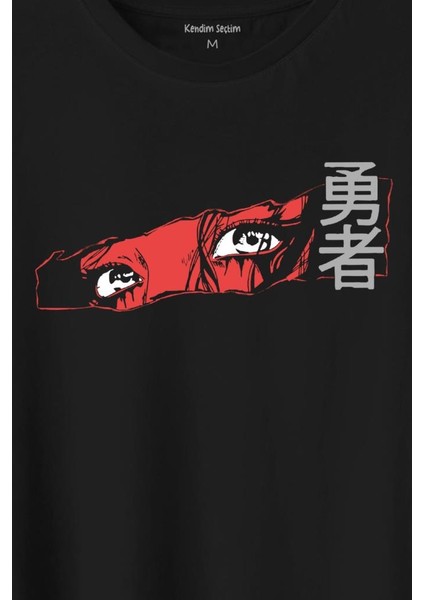 Anime Eyes Japanese Göz Japonca Urban Street Baskılı Tişört T-Shirt fiyatları