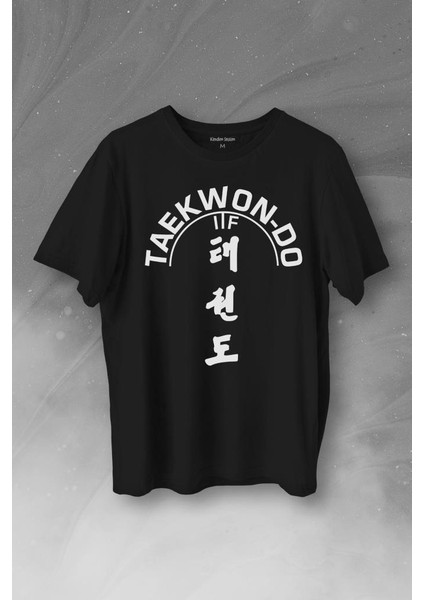 Taekwondo Tekvando Taekwon-Do Dövüşçü Baskılı Tişört T-Shirt