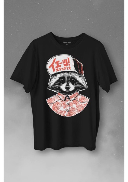 Raccoon Gömlekli Rakun Silüeti Baskılı Tişört T-Shirt