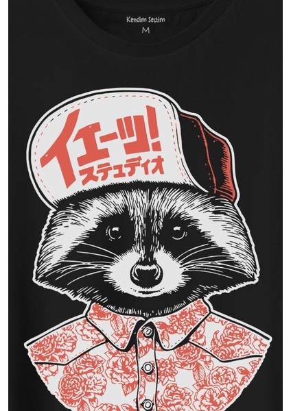 Raccoon Gömlekli Rakun Silüeti Baskılı Tişört T-Shirt fiyatları