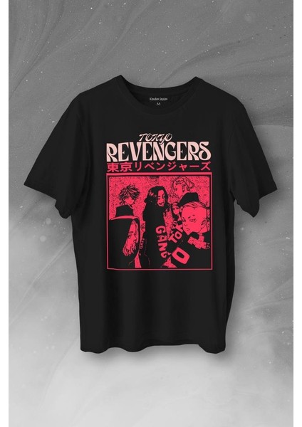 Tokyo Revengers Japan Anime Dizi Japonca Baskılı Tişört T-Shirt
