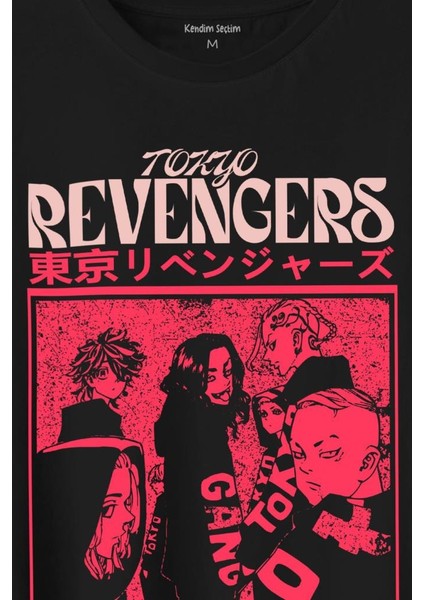 Tokyo Revengers Japan Anime Dizi Japonca Baskılı Tişört T-Shirt fiyatları