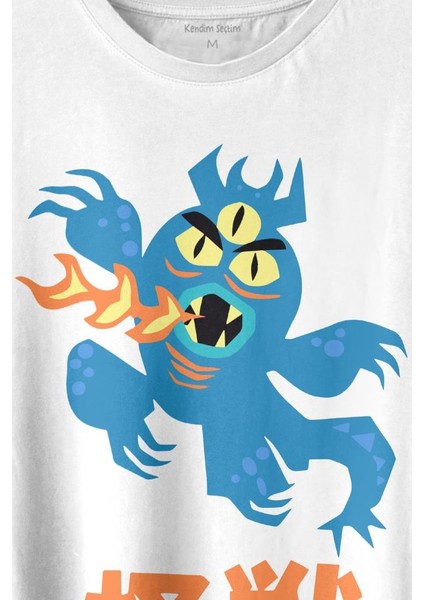 Big Hero 6 Fred Kaiju Büyük Kahraman Baskılı Tişört T-Shirt Beyaz fiyatları