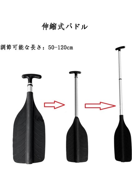 Tekne Rafting Kano Afloat Kürek Teleskopik Sap Çıkarılabilir Kayık Kürek Yeni