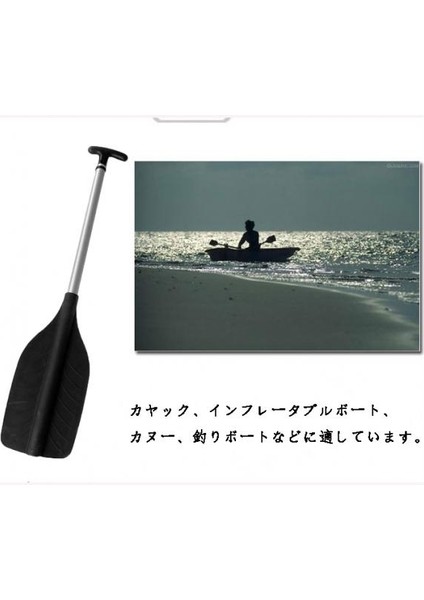 Tekne Rafting Kano Afloat Kürek Teleskopik Sap Çıkarılabilir Kayık Kürek Yeni
