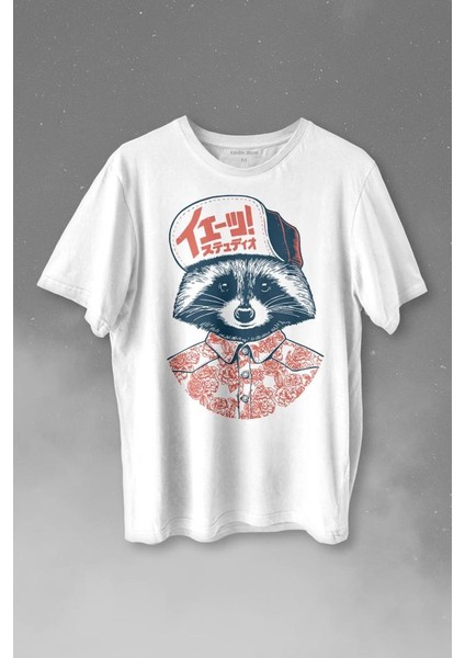 Raccoon Gömlekli Rakun Silüeti Baskılı Tişört T-Shirt Beyaz