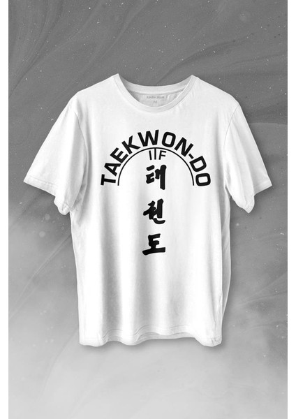 Taekwondo Tekvando Taekwon-Do Dövüşçü Baskılı Tişört T-Shirt Beyaz