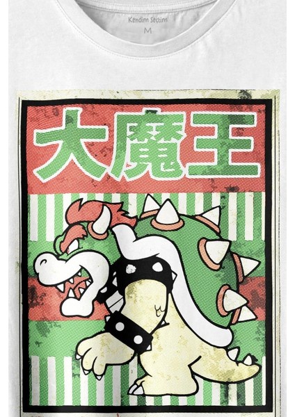 Super Mario Bowser Japanese Poster Baskılı Tişört T-Shirt Beyaz fiyatları