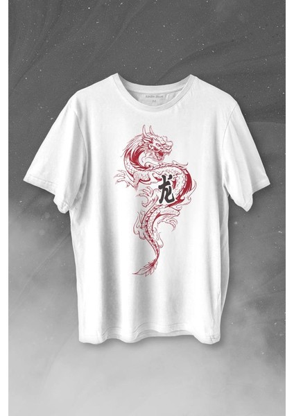 Ejder Dragon Uzak Doğu Japanese Drake Japonca Baskılı Tişört T-Shirt Beyaz