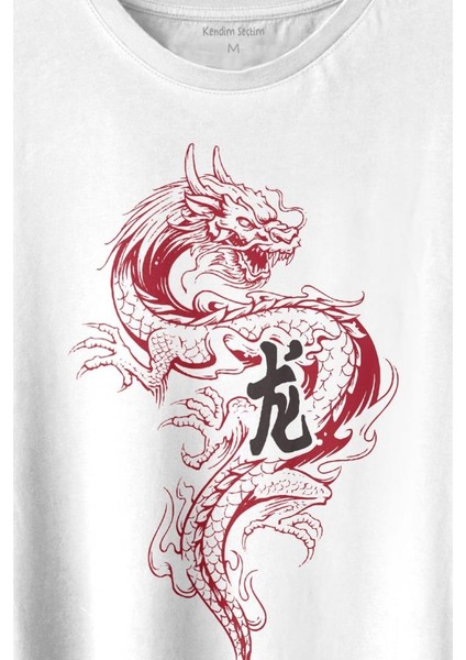 Ejder Dragon Uzak Doğu Japanese Drake Japonca Baskılı Tişört T-Shirt Beyaz fiyatları
