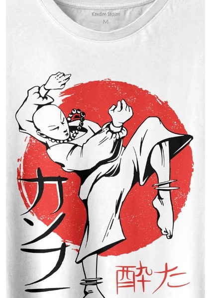 Kung Fu Uzak Doğu Spor Japonca Japanese Baskılı Tişört T-Shirt Beyaz fiyatları