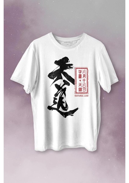 Japanese Natural Law Japonca Urban Baskılı Tişört T-Shirt Beyaz