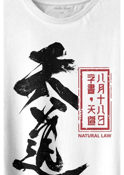 Japanese Natural Law Japonca Urban Baskılı Tişört T-Shirt Beyaz fiyatları
