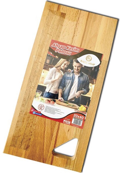 Kesim Tahtası 20 x 40CM