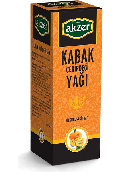 Kabak Çekirdeği Yağı 50 cc