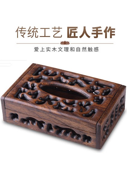 Tay Retro Ahşap Doku Kutusu(Yurt Dışından) modelleri