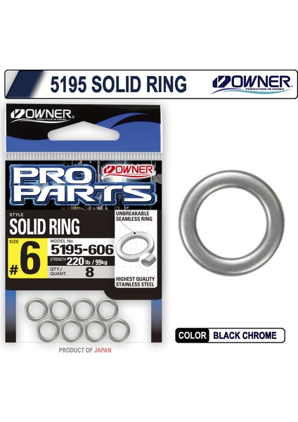 5195 Solid Ring 9