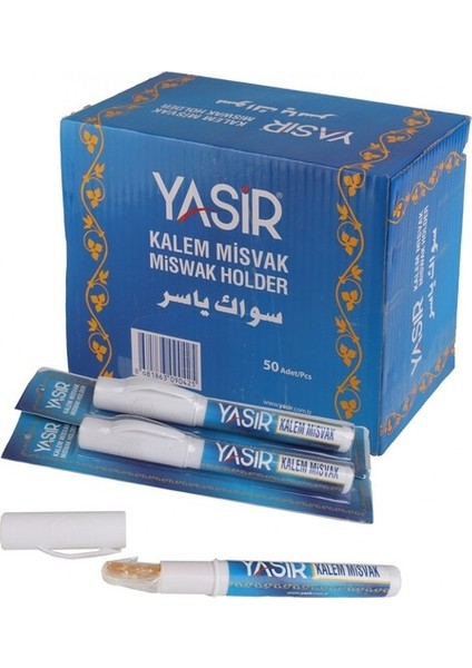 Misvak - Kalem Kaplı - Taze Vakumlu Yaş Misvak - 3 Adet