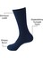 Meguca Socks Unisex Bambu Dikişsiz Soket Çorap Lacivert Renk 6 Çift 2