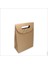 El Geçmeli Kraft Karton Çanta 16 x 12 x 6 cm - 1 Adet 1
