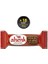 Ahenk Gurme Gofret 50 G x 18 Adet 1