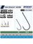 5300 Straight Shank Black Chrome Iğne 4-0 2