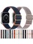 Apple Watch 7 45MM / 6 & Se & 5 & 4 44MM / 3 & 2 ve 1 42MM Için Kayış Pembe Kum(Yurt Dışından) 2
